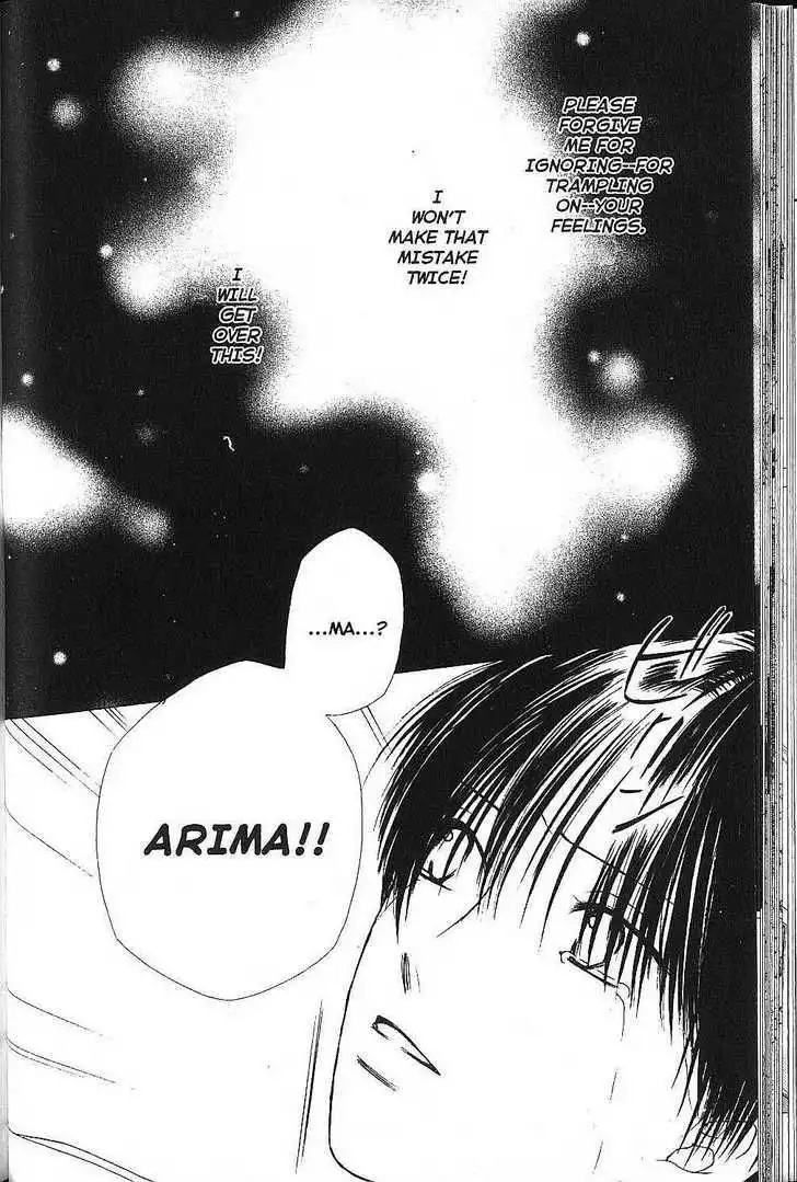 Kare Kano Chapter 74 32